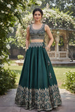 Emerald Green Embroidered Lehenga Set with Dupatta 💚✨
